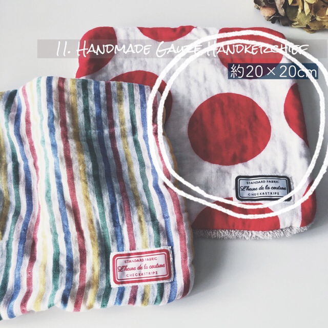 Arisaさま専用 15.ダブルガーゼとタオルの厚手  ガーゼタオルハンカチ   レディースのファッション小物(ハンカチ)の商品写真