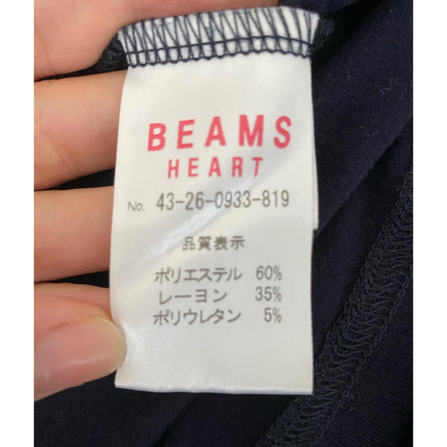 BEAMS(ビームス)のBEAMS HEART レディースのトップス(チュニック)の商品写真