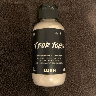 ラッシュ(LUSH)のLUSH ドライミーパパの足(フットケア)