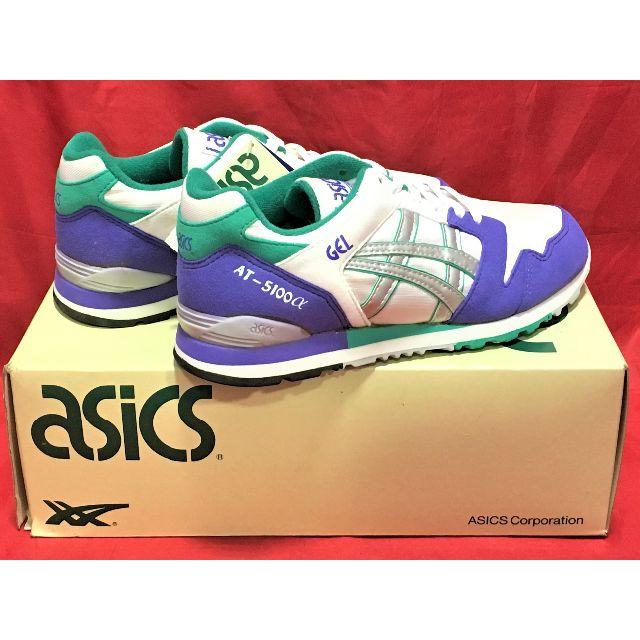 asics(アシックス)の★90s!希少レア!アシックス AT-5100 白/銀/紫/緑 ビンテージ❽★ レディースの靴/シューズ(スニーカー)の商品写真