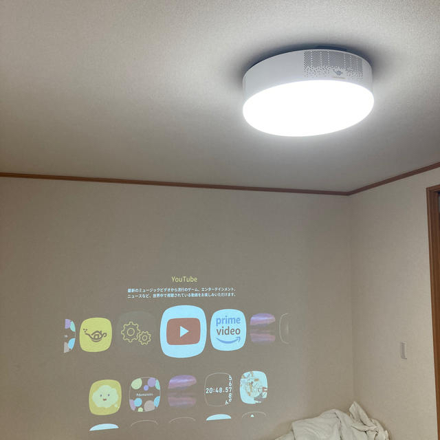 帯電防止処理加工 popin Aladdin 使用 1年10か月 初代 - 通販