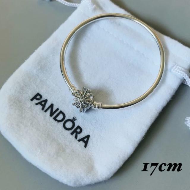 【新品】PANDORA パンドラ ブレスレット リミテッドエディション 花火