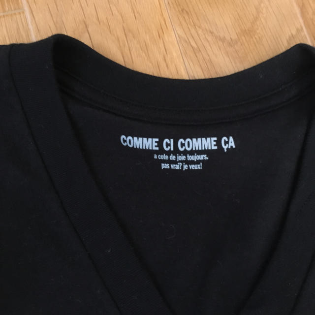 COMME CA ISM(コムサイズム)のコムサ  Tシャツ　L メンズのトップス(Tシャツ/カットソー(半袖/袖なし))の商品写真