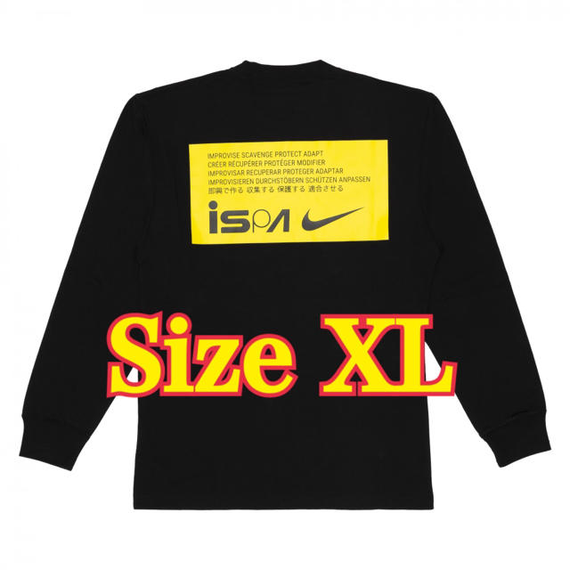NIKE - NIKE ISPA ロングスリーブ Tシャツの通販 by クッキー's NIKE - NIKE ISPA ロングスリーブ Tシャツの通販 by クッキー's