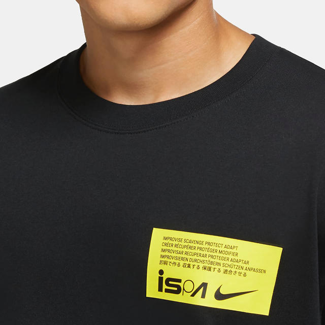 NIKE - NIKE ISPA ロングスリーブ Tシャツの通販 by クッキー's NIKE - NIKE ISPA ロングスリーブ Tシャツの通販 by クッキー's