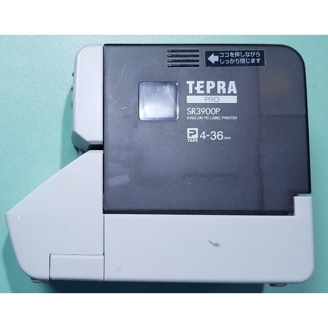 【割引中～19日朝終了予定】TEPRA PRO SR3900P テプラ