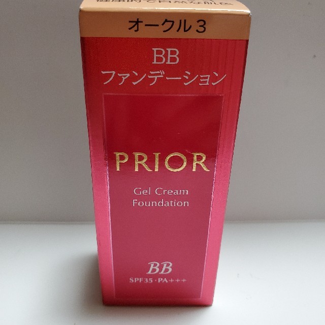 PRIOR(プリオール)のプリオール　ＰＲＩＯＲ  美つやＢＢジェルクリーム　オークル3 コスメ/美容のベースメイク/化粧品(BBクリーム)の商品写真