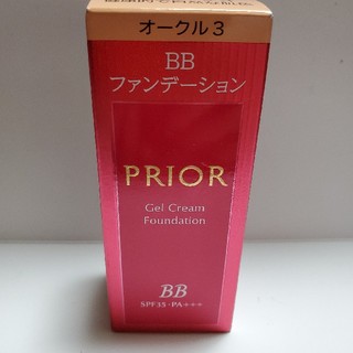 プリオール(PRIOR)のプリオール　ＰＲＩＯＲ  美つやＢＢジェルクリーム　オークル3(BBクリーム)