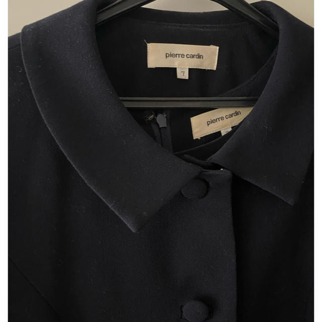pierre cardin - sanabonco様専用 ピエールカルダン ラピーヌ お受験