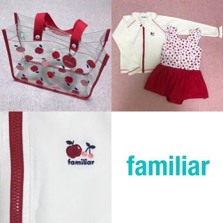 ファミリア(familiar)のfamiliar 水着 ラッシュガード プールバッグ 3点セット 女の子 110(水着)