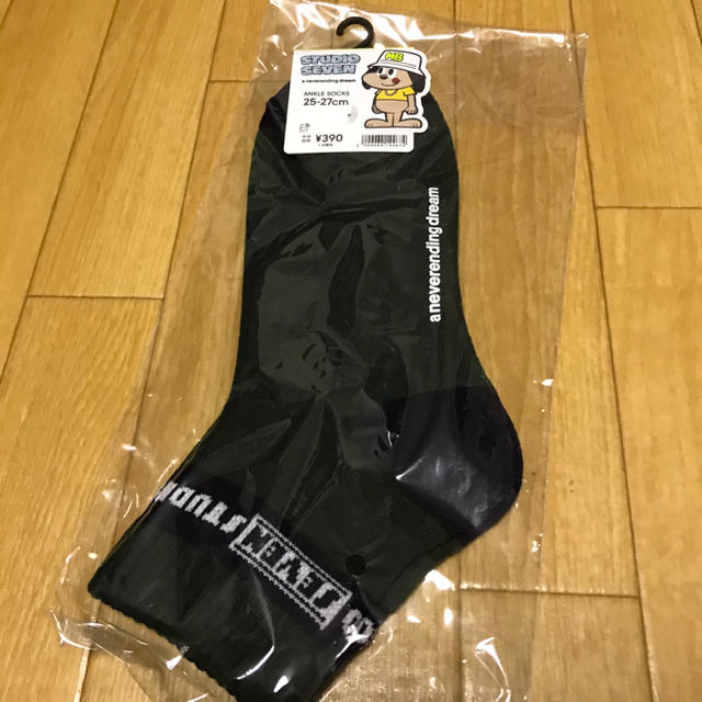 GU(ジーユー)の新品！STUDIO SEVEN GU Socks Green メンズのレッグウェア(ソックス)の商品写真