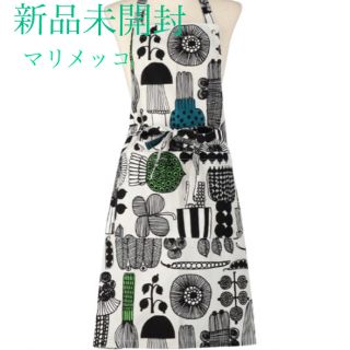 マリメッコ(marimekko)の【新品未開封】マリメッコ  エプロン(その他)