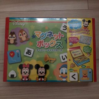 ディズニー　マグネットボックス(知育玩具)