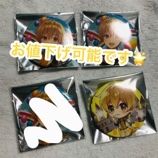 すとぷり るぅとくん 缶バッジ(キャラクターグッズ)