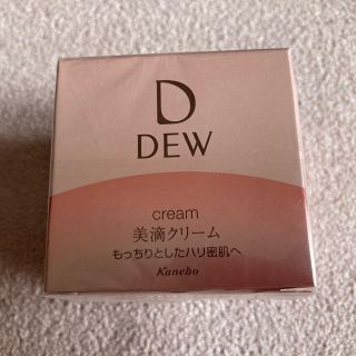 デュウ(DEW)のDＥＷ　クリーム　30g(フェイスクリーム)