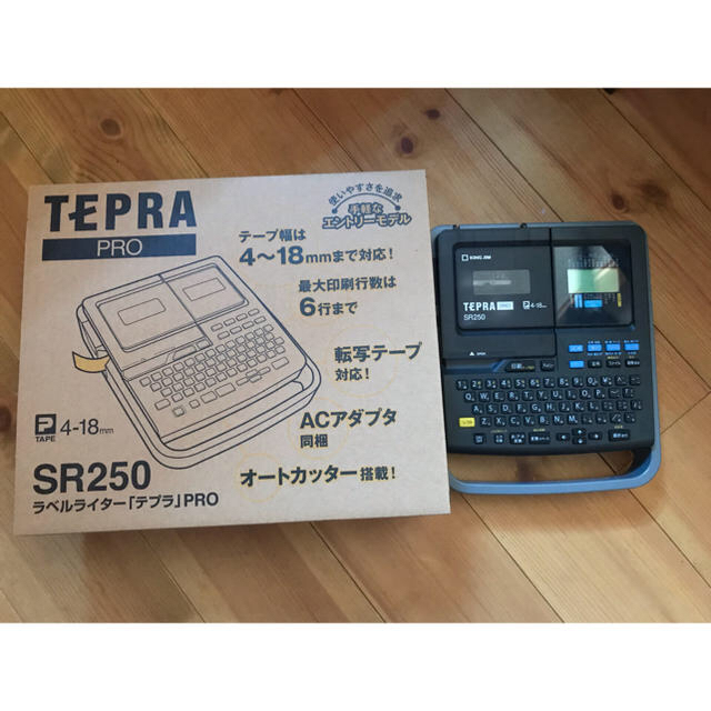 キングジム ラベルライター テプラPRO SR250 ダークグレー