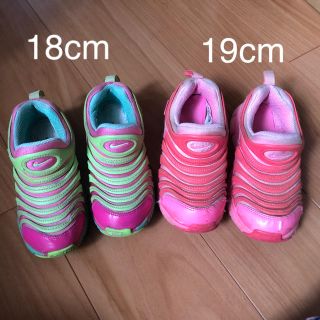 ナイキ(NIKE)のナイキ　ダイナモフリー女の子靴　18cm 19cm(スニーカー)