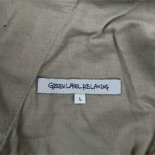 UNITED ARROWS green label relaxing(ユナイテッドアローズグリーンレーベルリラクシング)のUNITED ARROWS GREEN LABEL RELAXING カーゴ メンズのパンツ(ワークパンツ/カーゴパンツ)の商品写真