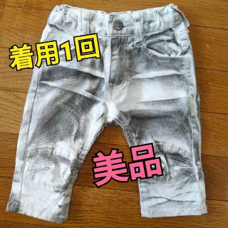 ラッドカスタム(RAD CUSTOM)のキッズズボン ジーンズ サイズ90cm 美品(パンツ/スパッツ)