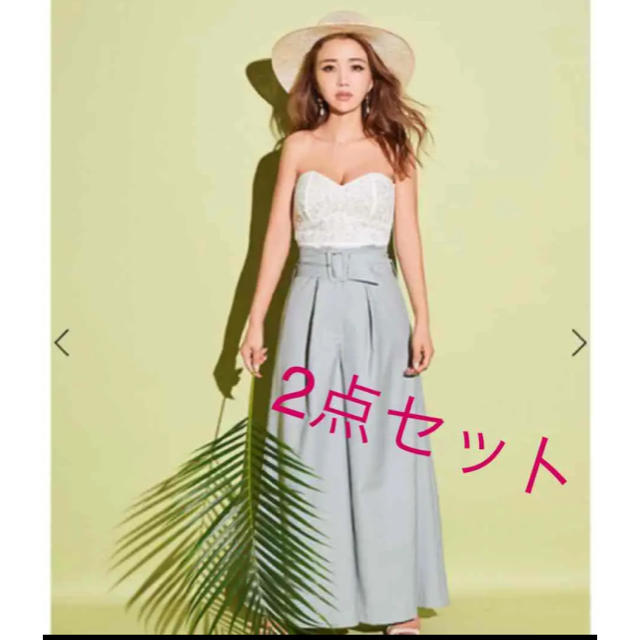 正規品」 エイミーイストワール♥ベルト付きワイドパンツとビスチェ
