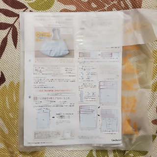 フェリシモ(FELISSIMO)のフェリシモ☆ゼロからミシンきほんのきの会　水色ギャザーバッグ　新品未開封(バッグ)