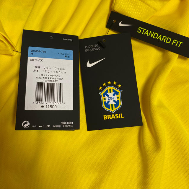 NIKE   ナイキ ブラジル代表  ユニフォーム Mサイズ 新品未使用