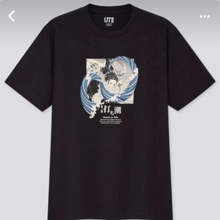 ユニクロ(UNIQLO)の鬼滅の刃  炭治郎Tシャツ　UNIQLO  XL(Tシャツ/カットソー(半袖/袖なし))