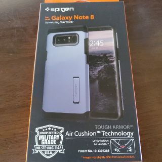 シュピゲン(Spigen)のspigen galaxy note8ケース(Androidケース)