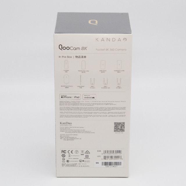 KANDAO QooCam8K 360度全天球カメラ 純正自撮り棒付属 新品