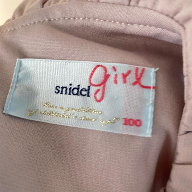 SNIDEL(スナイデル)のsnidel 100 スタイデル　タンクトップ キッズ/ベビー/マタニティのキッズ服女の子用(90cm~)(Tシャツ/カットソー)の商品写真