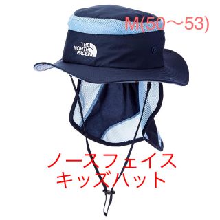 ザノースフェイス(THE NORTH FACE)の【新品未使用】ノースフェイス　キッズ　サンシールドハット　KM(50-53cm)(帽子)