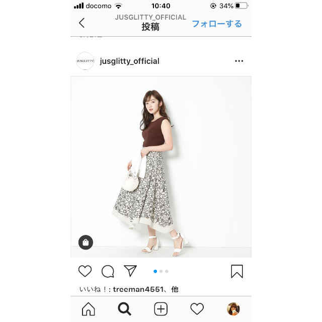 JUSGLITTY(ジャスグリッティー)のJUSGLITTY カットワーク刺繍リネンスカート レディースのスカート(ひざ丈スカート)の商品写真