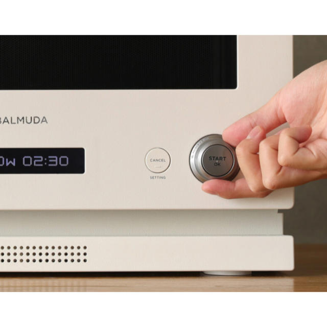 新品未開封>BALMUDA The Range white バルミューダ 白 新品未開封>BALMUDA The Range white バルミューダ 白