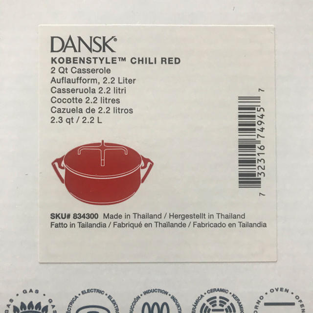 DANSK(ダンスク)のダンスク 18cm ホーロー鍋 チリレッド インテリア/住まい/日用品のキッチン/食器(鍋/フライパン)の商品写真
