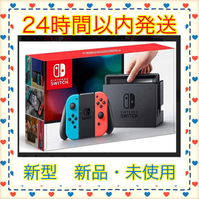 新品　新型Nintendo Switch ネオンブルーエンタメ/ホビー