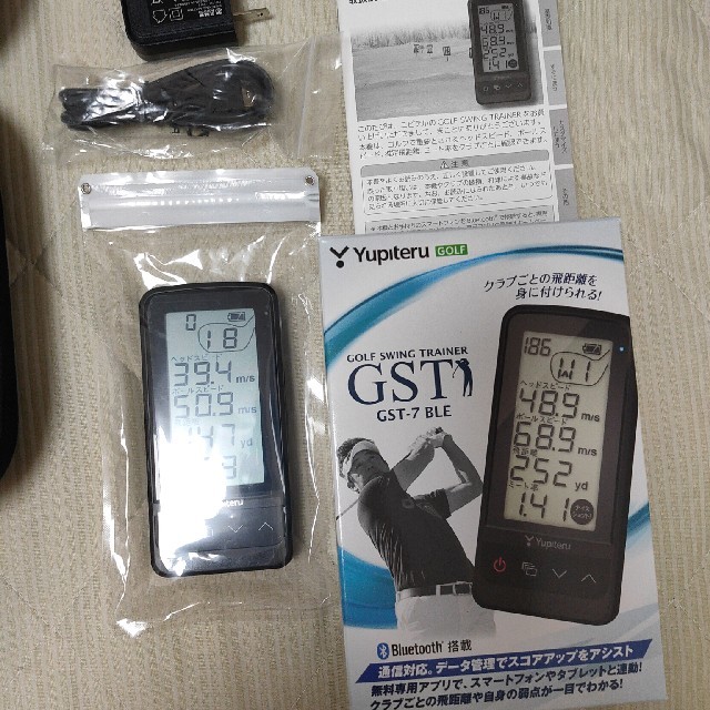 Yupiteru(ユピテル)のユピテル GST-7 BLE ｺﾞﾙﾌｽｲﾝｸﾞﾄﾚｰﾅｰ美品ケース付 スポーツ/アウトドアのゴルフ(その他)の商品写真