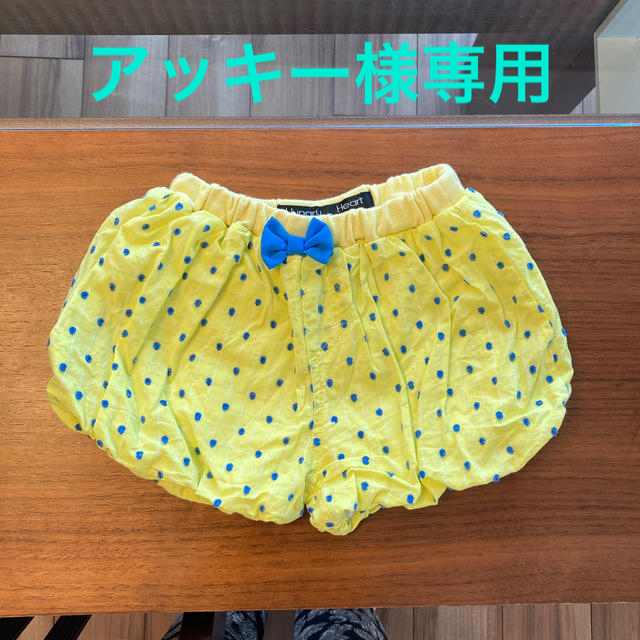 カボチャパンツ　サイズ90 キッズ/ベビー/マタニティのキッズ服女の子用(90cm~)(パンツ/スパッツ)の商品写真