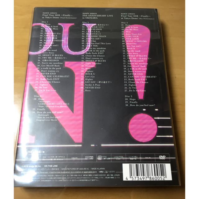 ☆安室奈美恵☆ファイナルツアー　DVD エンタメ/ホビーのDVD/ブルーレイ(ミュージック)の商品写真