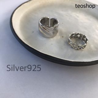 アリシアスタン(ALEXIA STAM)のs011 シルバー925 silver925 ring set リングセット(リング(指輪))