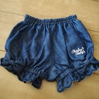 シャーリーテンプル(Shirley Temple)のシャーリーテンプル　パンツ100(パンツ/スパッツ)