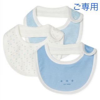 プチバトー(PETIT BATEAU)の＊ご専用＊ 新品未使用  プチバトー  プリント   スタイ  3点セット(ベビースタイ/よだれかけ)