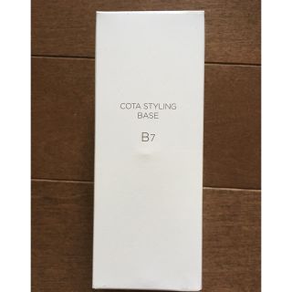 コタアイケア(COTA I CARE)のコタ　スタイリングベース　B7 (ヘアケア)