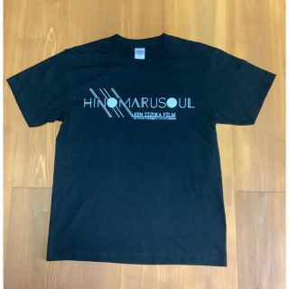 ヒノマルソウル Tシャツ 田中圭(Tシャツ(半袖/袖なし))