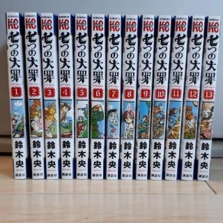 コウダンシャ(講談社)の【値引き中】七つの大罪　全巻セット(全巻セット)