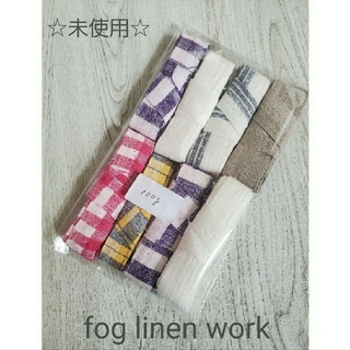 フォグリネンワーク(fog linen work)のfog  linen  workリネン生地テープセット100g  カラーアソート(生地/糸)