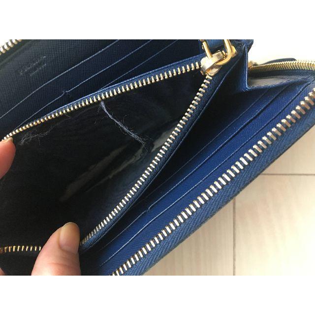 PRADA(プラダ)の⚠️KYOKOさん専用⚠️PRADAネイビー長財布（箱なし） レディースのファッション小物(財布)の商品写真