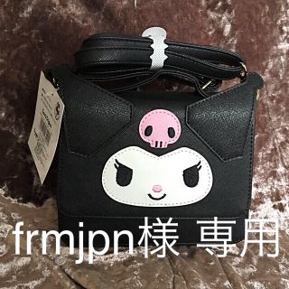 サンリオ(サンリオ)のfrmjpn様専用　(ショルダーバッグ)