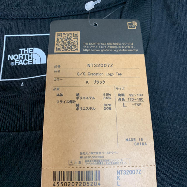 THE NORTH FACE(ザノースフェイス)の新品 ザ  ノースフェイス メンズTシャツL ブラック メンズのトップス(Tシャツ/カットソー(半袖/袖なし))の商品写真