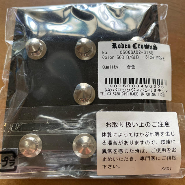 RODEO CROWNS(ロデオクラウンズ)のロデオクラウンズ   ピン レディースのファッション小物(その他)の商品写真