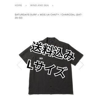 シー(SEA)のWIND AND SEA×Saturdays NYC/ウィンダンシー　L(シャツ)